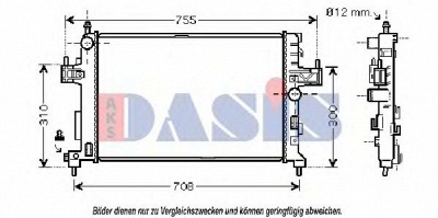 AKS DASIS 150053n -  Радиатор, охлаждение двигателя
